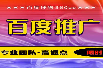 医疗行业SEM运营的挑战与突破案例