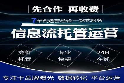 今日头条广告案例：精准定位与高效转化